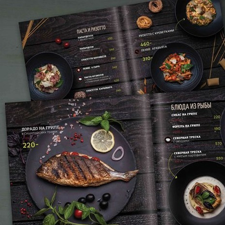 Menu - AK 001