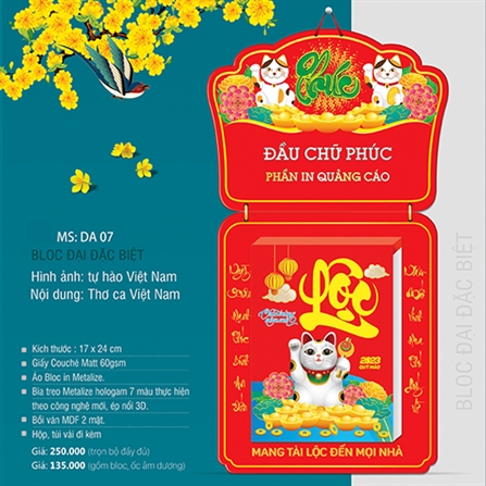  In ấn mẫu Bloc lịch 17cmx24cm năm 2023