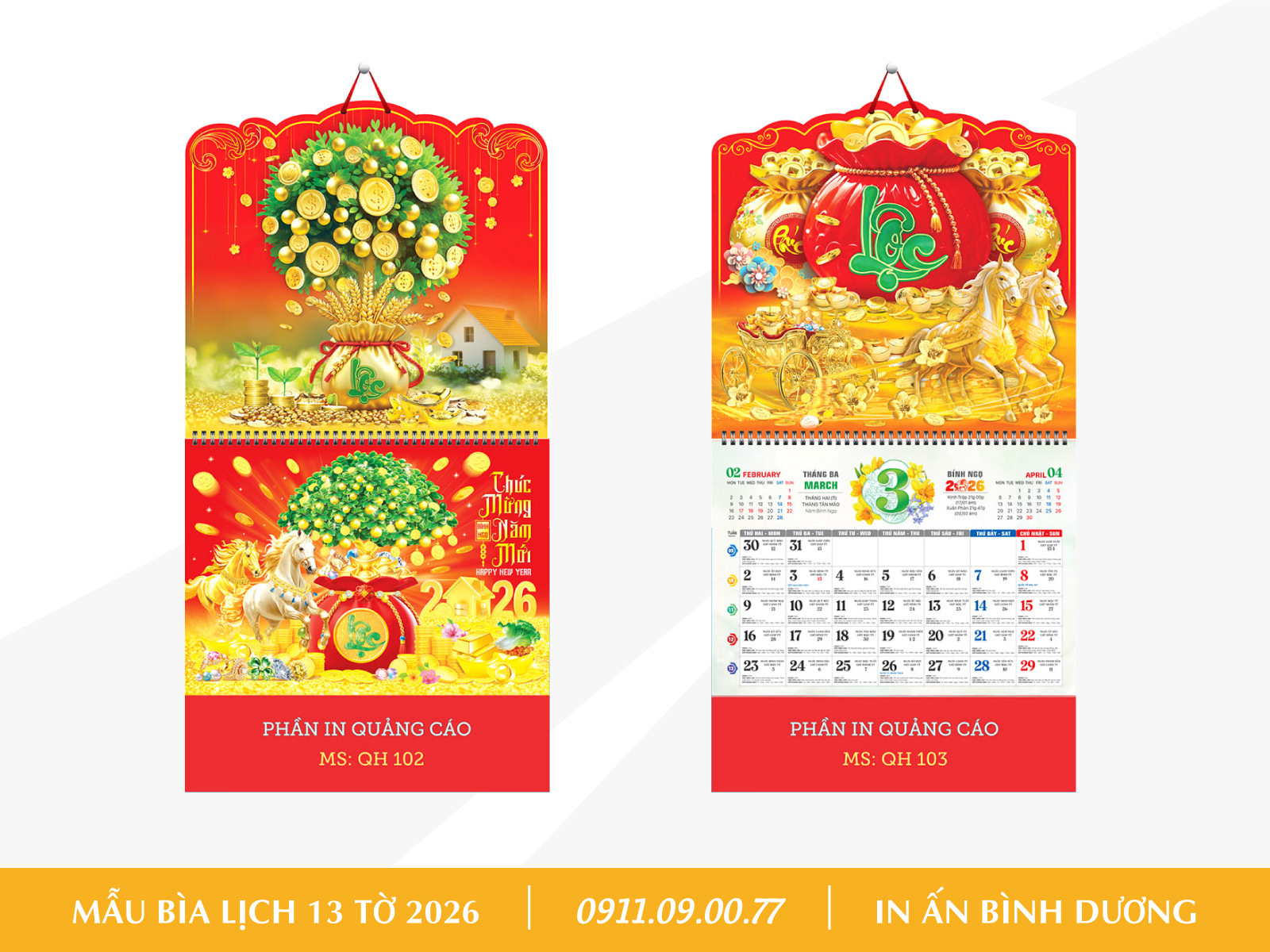 MS2-in-lich-tet-2026-tai-binh-duong-2
