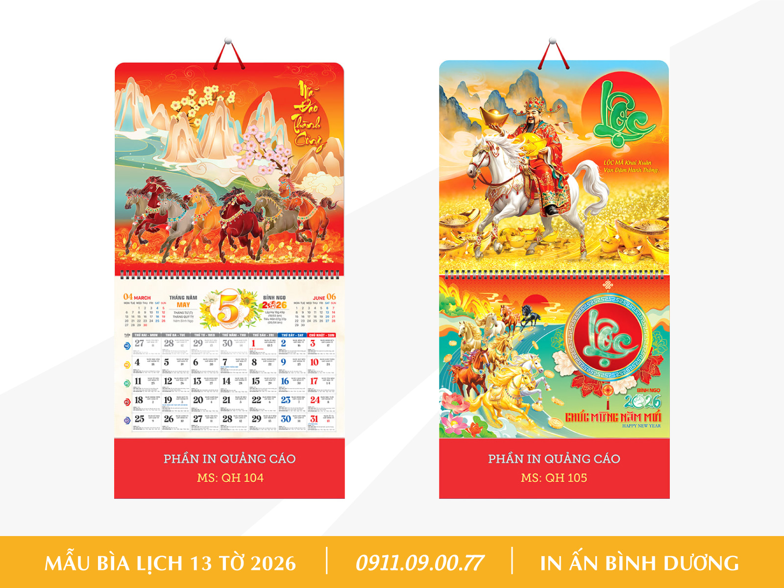 MS2-in-lich-tet-2026-tai-binh-duong-3
