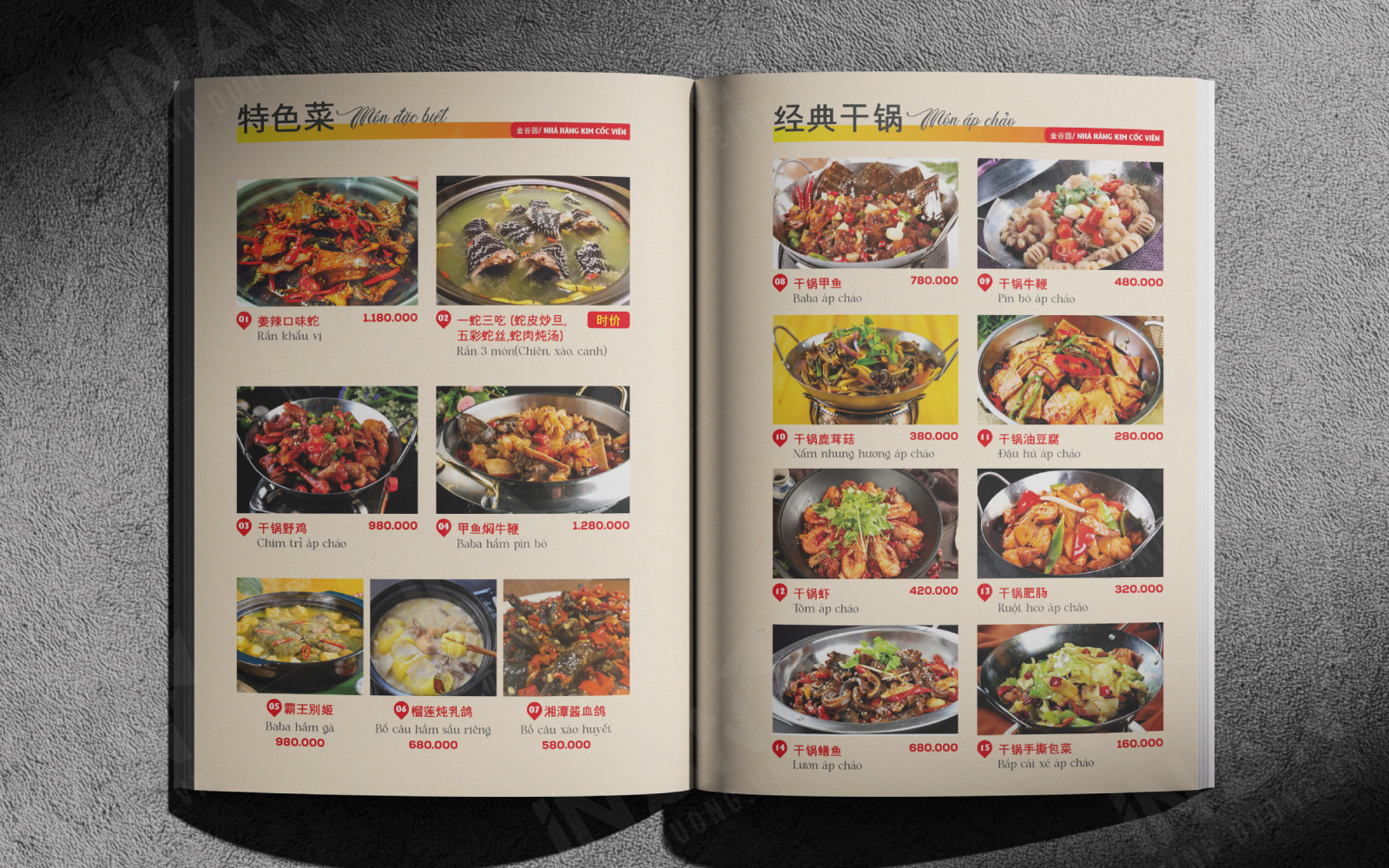thiet-ke-in-an-menu-tai-binh-duong-8